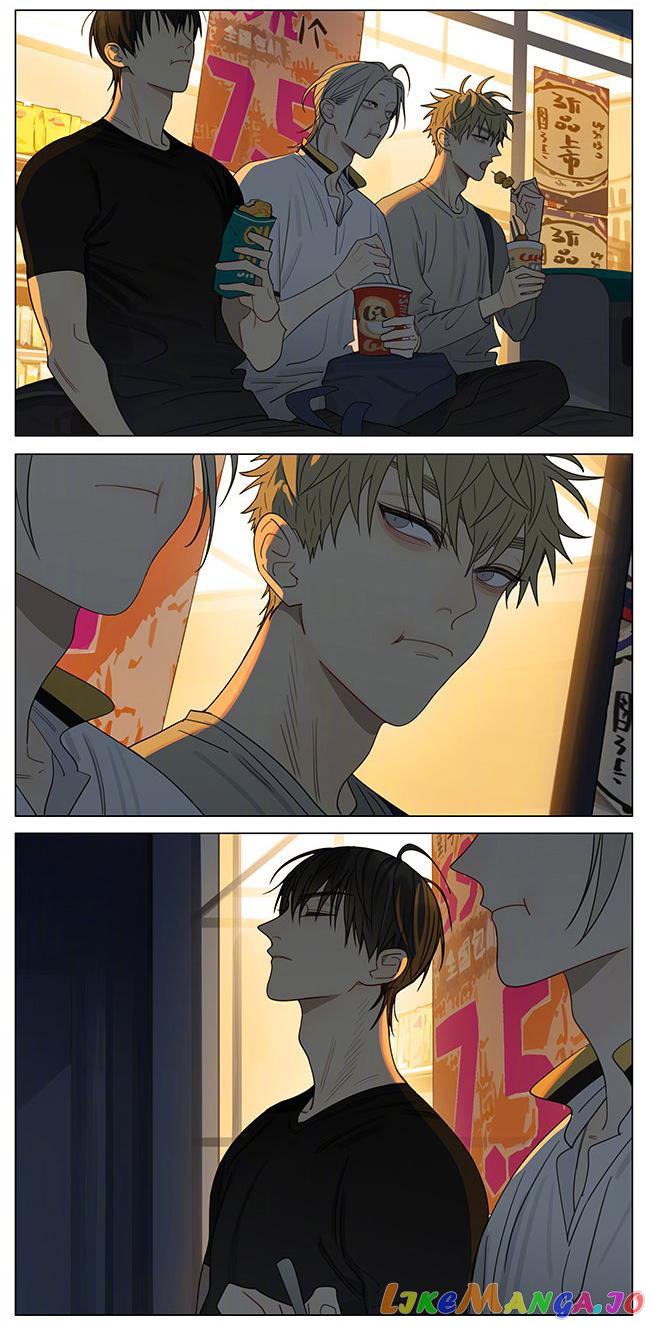 19 Days chapter 360 image 2